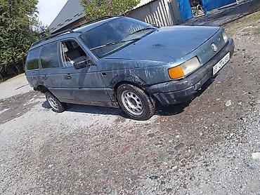 есть вложение: Volkswagen Passat: 1988 г., 1.8 л, Механика, Бензин, Универсал — 1