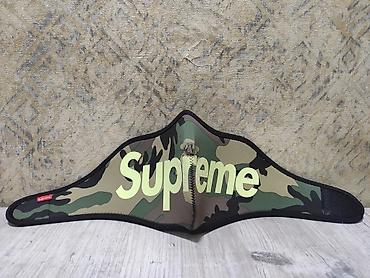 mind error: Головные уборы, Supreme, Новый, цвет - Зеленый, Самовывоз, Бесплатная доставка, Платная доставка — 1