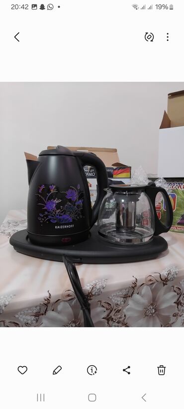 elektron samovar: Elektrik çaydan Kaizerhoff, 1.6 - 2 l, Yeni, Pulsuz çatdırılma