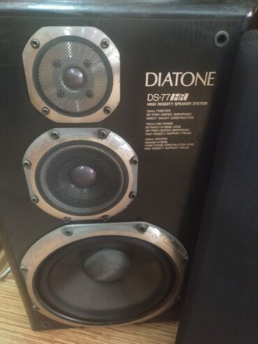 музыкальный проигрыватель: Diatone hr77 есть аппаратура высшего класса пластинки винил виниловый