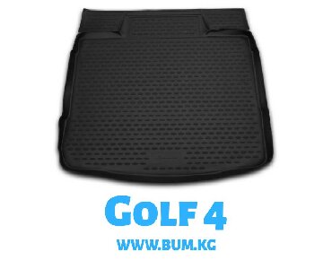 авто kg в Кыргызстан | Другое: Коврик в багажник VW Golf IV 3, golf 4 bum.kg х.б. (полиуретан)
