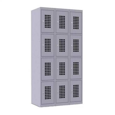 купить кухонный шкафчик напольный: Шкаф для сумок ШР-312 900 (перф.двери) г. Талас! - предназначенных