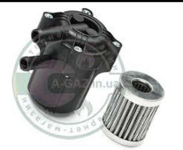 ГБО: ГБО, Новый — 12