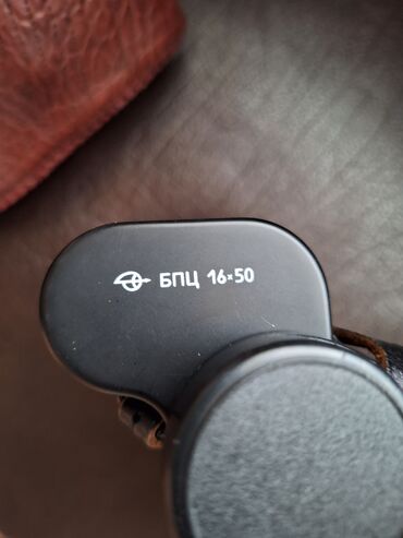 Бинокли: Бпц 16 на 50 1993г. идеальное состояние, кофр ручной работыв — 3