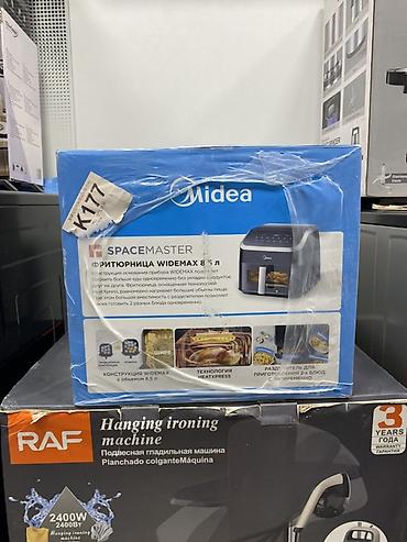 разделитель: Midea SpaceMaster WIDEMAX 8,5 л — фритюрница/аэрогриль большого объема — 3