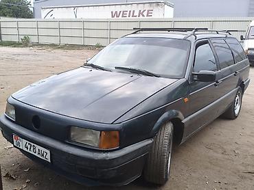 smart open: Volkswagen Passat Variant: 1992 г., 1.8 л, Бензин, Универсал — 1