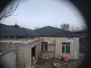 Кровля крыши: Кровельные работы под ключ - Проектирование и монтаж стропильной — 3