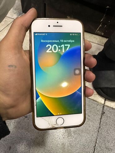 купить айфон 12 в баку: IPhone 8, 64 GB, Black Titanium, Barmaq izi