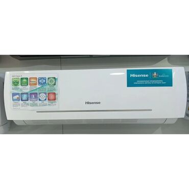 Кондиционеры: Кондиционер TCL Охлаждение, Вентиляция, Осушение — 7