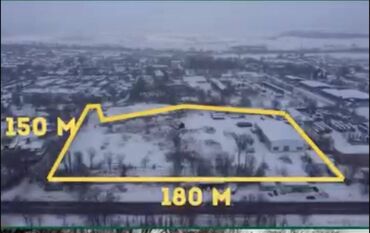 дом красная речке: 270 соток, Для бизнеса, Красная книга