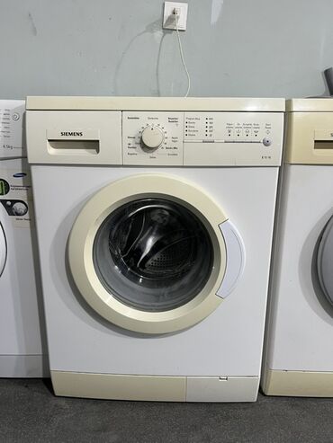 Paltaryuyan maşınlar: Siemens paltaryuyan maşın ✅ Əla vəziyyətdədir heç bir problemi yoxdur