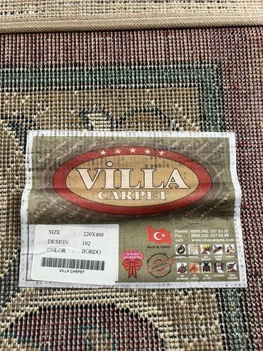 Ковры и паласы: Ковер 400 * 200, Синтетика, Турция — 2