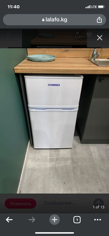 Холодильники: Холодильник новый — 15