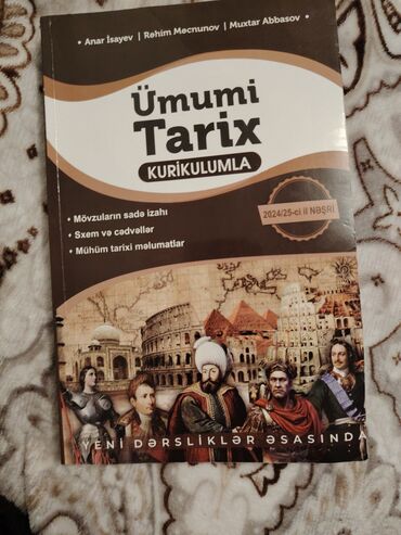 narkotik duxu qiymeti: Az tarixi və Ümumi tarix(Anar Isayev) 2024/25 ci nesr olsa da yeni