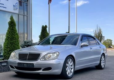авто до 6000 долларов автомат: Mercedes-Benz S 500: 2003 г., 5 л, Автомат, Бензин, Седан