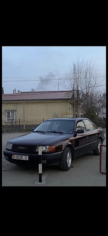 corolla 150: Audi S4: 1992 г., 2 л, Механика, Газ, Седан — 7