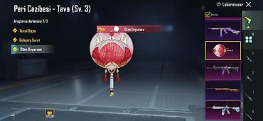 Другие видеоигры: Игровой аккаунт PUBG Mobile Соодалошу Жолу бар✅ Основное: - Уровень — 6