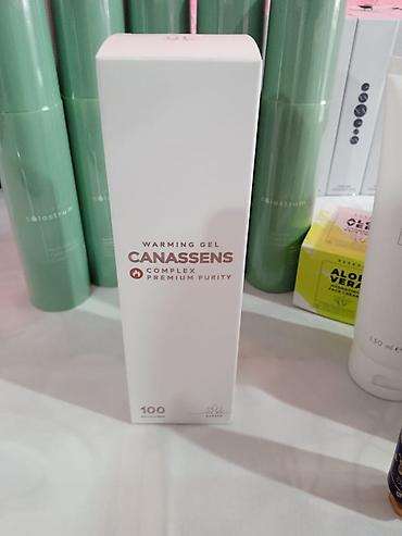 Парфюмерия: Набор продукции ESSENS - Парфюмерия: коллекция ароматов с — 12