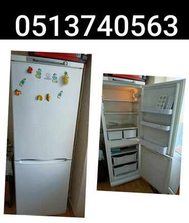 biryusa soyuducu: Холодильник