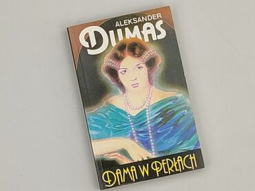 Book, genre - Novel, condition - Very good