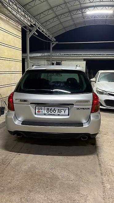 Subaru: Subaru Outback: 2004 г., Автомат, Универсал — 6
