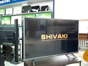 katv1 smart: Новый Телевизор Shivaki 43" FHD (1920x1080)