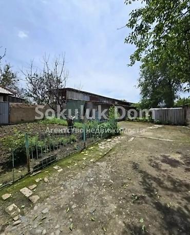 Продажа коттеджей и домов: Дом с участком. - Планировка: несколько изолированных комнат с — 4