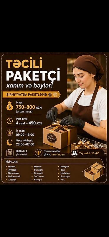 elvan şokolad fabriki vakansiya: Qablaşdırıcı tələb olunur, İstənilən yaş, Təcrübəsiz, Aylıq ödəniş — 4
