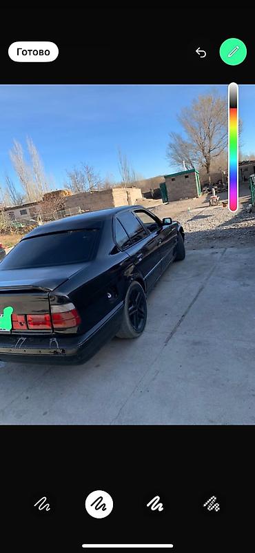 BMW: BMW 5 series: 1994 г., 2.5 л, Механика, Бензин, Седан — 3