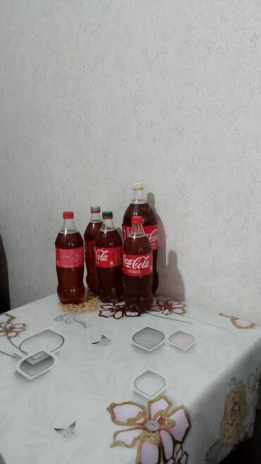 оптовые цены на продукты питания в бишкеке: Наш мед – это дар природы, собранный в экологически чистых районах