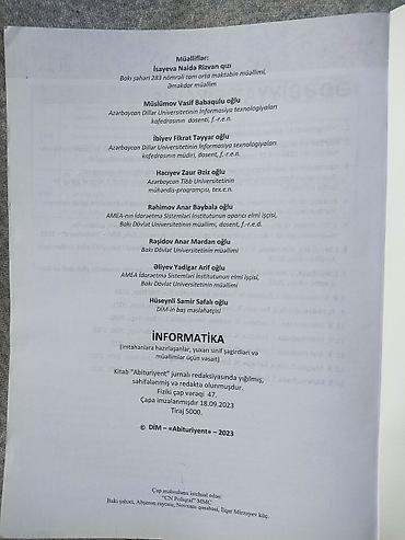 dim qayda kitabi pdf: Məhsul: “İnformatika” – Dövlət İmtahan Mərkəzi (DİM), Abituriyent — 3