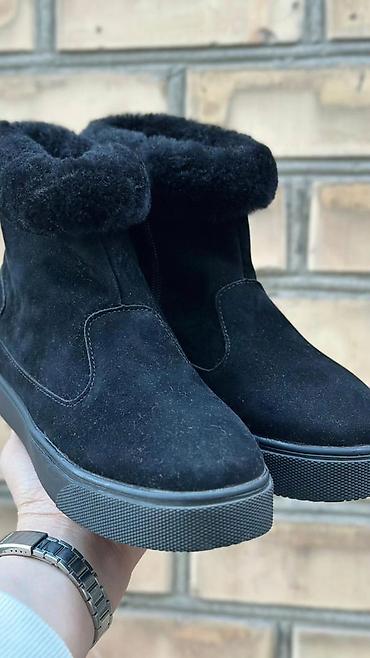 Ботинки и ботильоны: Срочно продаются. Скидка . Акция. Женские челси на массивной подошве — 4