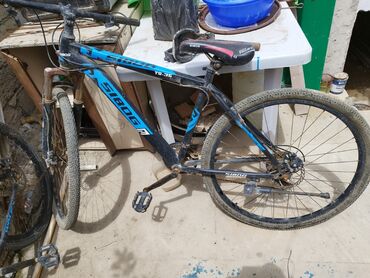 Uşaq velosipedləri: İşlənmiş İki təkərli Uşaq velosipedi 20", Ünvandan götürmə