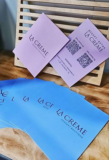 брендбук: Высокоточная печать, Лазерная печать, Офсетная печать, | Визитки, Брендбуки, Брошюры — 2