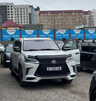 Lexus: Lexus LX: 2009 г., 5.7 л, Автомат, Газ, Внедорожник — 1