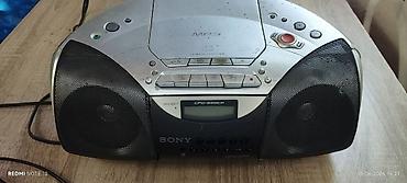 Декор жана интерьер: Портативная магнитола Sony CFD-S20CP ).Магнитола Sony поддерживает — 2