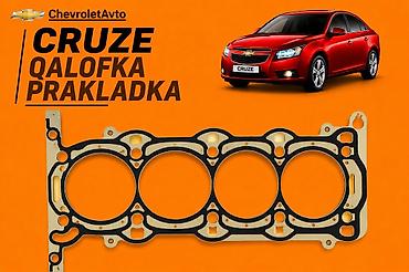 Chevrolet Cruze, Orijinal, Türkiyə