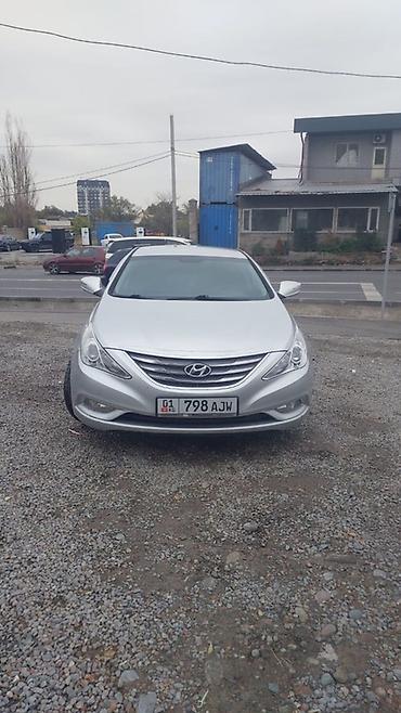 cl 7: Hyundai Sonata: 2011 г., Автомат, Бензин, Седан — 1
