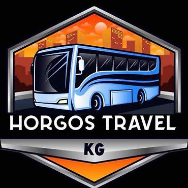коный тур: Автобус на заказ — 3