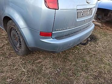 piter auto plac borca: KUKA ZA VUCU ZA FORD C-MAX | Kuka za vucu za C maxa kompletna sa — 1