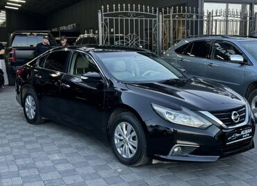 набор ключей для машины: Nissan Teana: 2017 г., 2 л, Автомат, Бензин, Седан