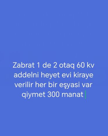 zigda kiraye evler 2022: 55 kv. m, 2 otaqlı