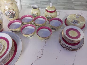 donuz əti qiyməti: Heç bir pirablemi qiriqi çati yoxdu qiymetde endirim olunar