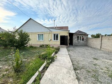 дом ж м ак бата: Дом, 195 м², 5 комнат, Агентство недвижимости, Евроремонт