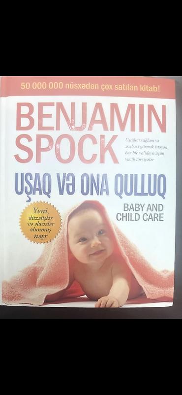 yay desdleri: Uşaq, hamiləlik və valideynlik mövzularında 3 kitab paketi 1) — 3
