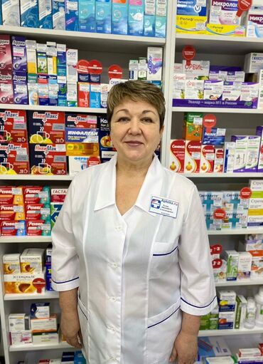 ночь работа: Фармацевт. Москва/ Турусбеков көч