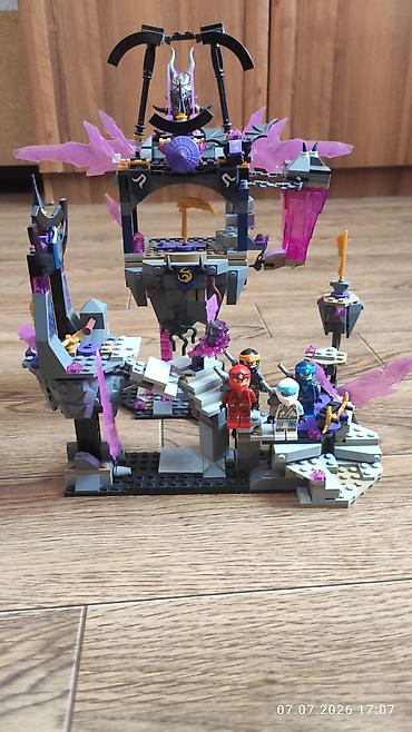 Көркөм өнөр жана коллекциялоо: Конструктор LEGO Ninjago – Замок хрустального короля. Оригинал. - — 1