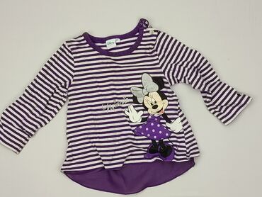 Kaftan, Disney, 9-12 months, condition - Very good