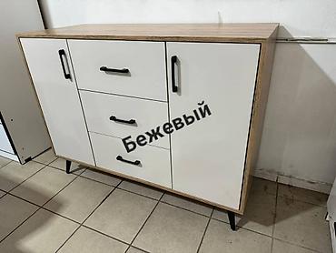 Комоды для одежды: Комод в современном стиле, цвет бежевый. - Конструкция: 2 распашные — 1