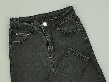 cargo pull and bear: Jeansy damskie, rozmiar XS — 1